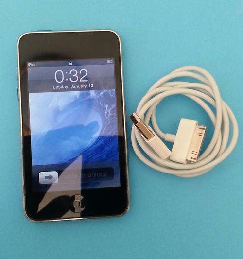 ipod touch-32gig