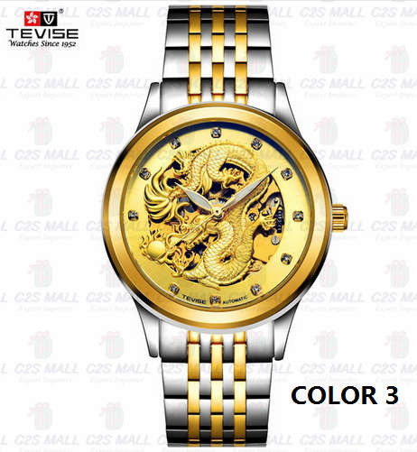 NEW OPEN!! Men's Watch Skeleton Hollow Golden Dragon Mechanical Watch Automatic Winding Waterproof