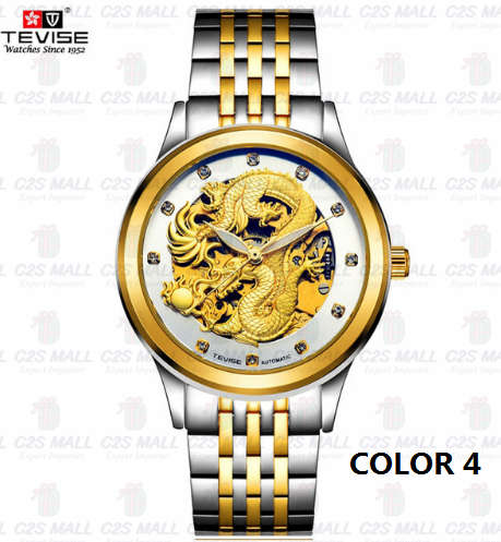 NEW OPEN!! Men's Watch Skeleton Hollow Golden Dragon Mechanical Watch Automatic Winding Waterproof