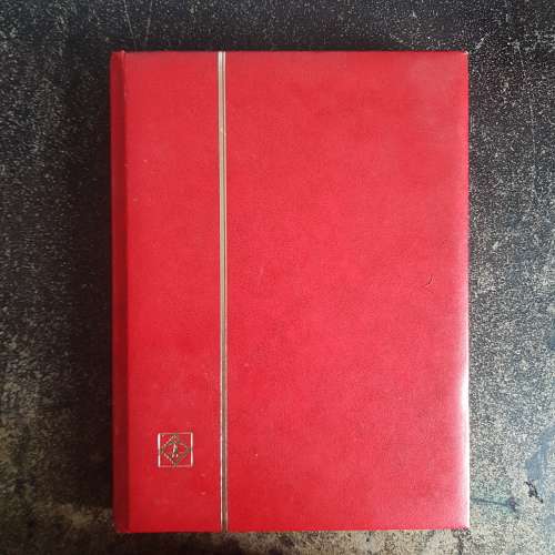 Good album with multiple HOMELANDS blocks!