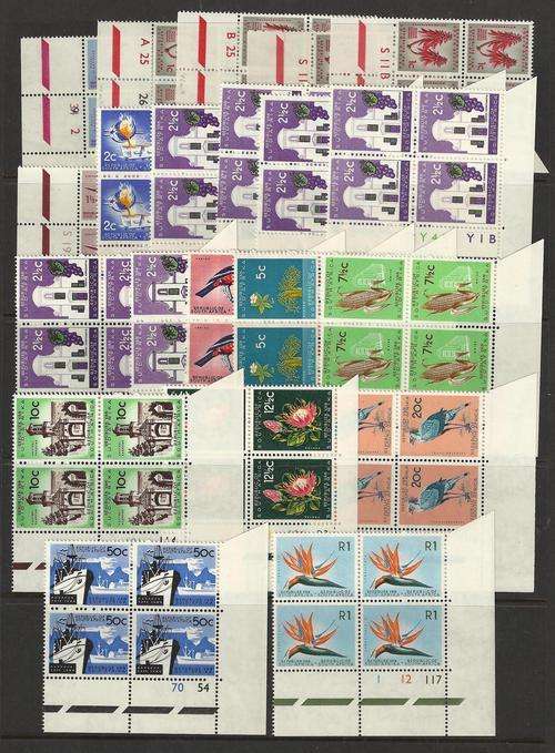 RSA Stamps - 1961 1st Definitive control strips - C/V R2709