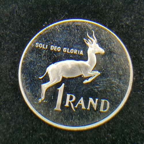 SOUTH AFRICA  R1 1984