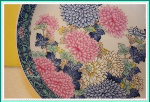 BEAUTIFUL ORIENTAL STYLE WALL PLATE IN BLUE PINK AND GREEN COLOURS PEARL OFF WHITE BACKGROUND