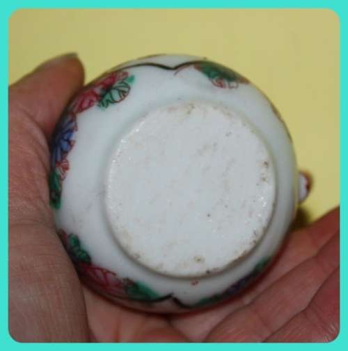 SMALL ORIENTAL JUG WITH LOVELY HOME THEME