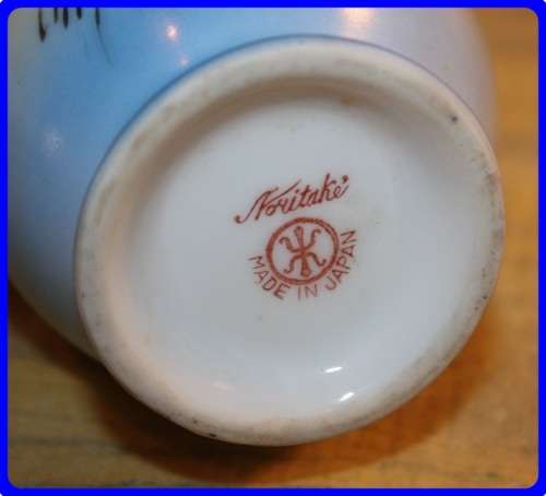 NORITAKE HAND PAINTED VASE JAPAN