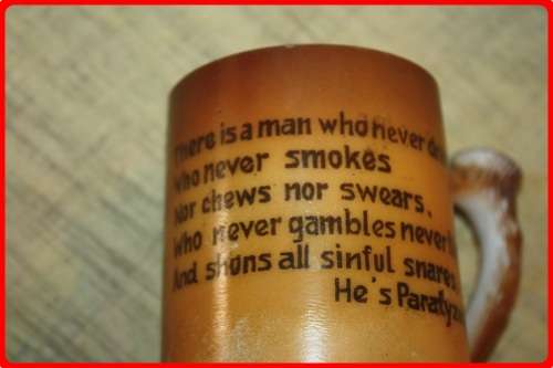 VINTAGE MILK GLASS BEER MUG THERE IS A MAN WHO NEVER DRINKS