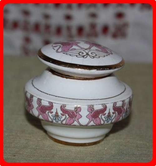 GREEK PERFUME PORCELAIN CONTAINER VINTAGE EOLOS (D)
