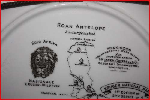 KRUGER NATIONAL PARK 1ST ED OF 2ND SERIES OF 4  PLATE ROAN ANTELOPE VINTAGE