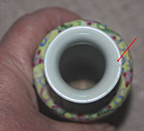 SMALL UNUSUAL ORIENTAL VASE WITH TWO GARDEN SCENES YELLOW BACKGROUND (D)