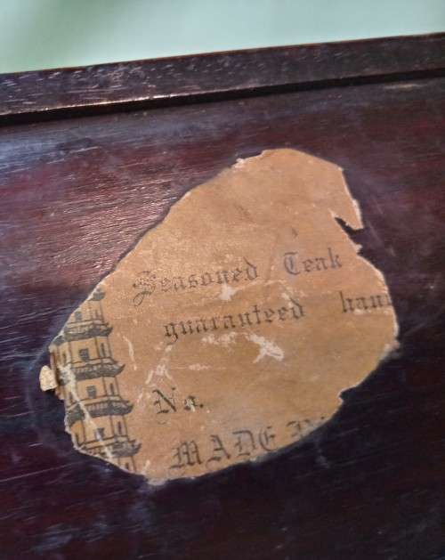 Decorative teak and metal box(D)vintage