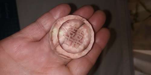 Crystal glass wax seal with oriental signature
