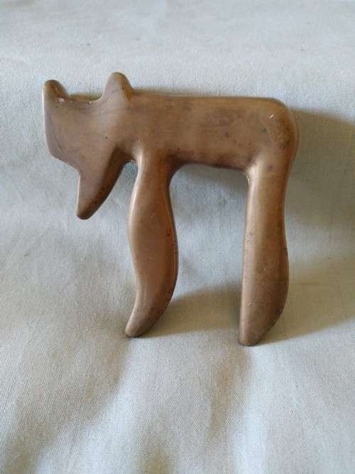 Brass hebrew chai (life) symbol  decorative item