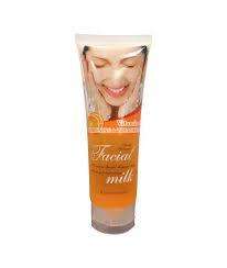 #1 Whitening Face Wash with Vitamin C,Vitamin A,Vitamin E, Arbutin and plant essence. 120g
