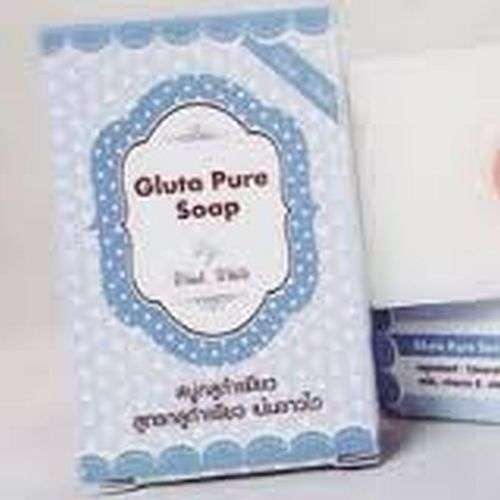 #1 Skin Whitening Glutathione SPF50++ cosmetic soap 70g.Pure Gluta,Vit B3+E+C,rice milk.NO lye.