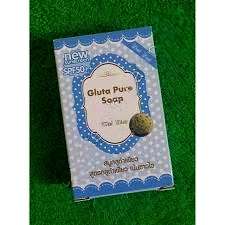 #1 Skin Whitening Glutathione SPF50++ cosmetic soap 70g.Pure Gluta,Vit B3+E+C,rice milk.NO lye.