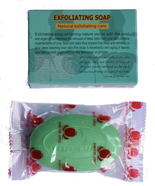 #1 Cosmetic skin whitening soap 100g.Anti-aging,whitening,exfoliating.Snail and Argan oil.Anti spot