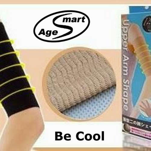 #1 Under Arm Shape 2 pcs.High density.Ultra thin.breathing,micro fiber undergarment.Slim,fat, weight