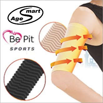 #1 Under Arm Shape 2 pcs.High density.Ultra thin.breathing,micro fiber undergarment.Slim,fat, weight