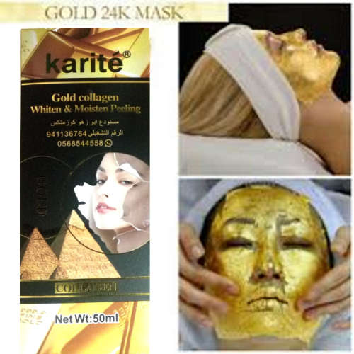 24K Nano molecular Gold mask 50ml.Whitening,tightening,skin.Dispel  aging cutin cells.Collagen.Vit C