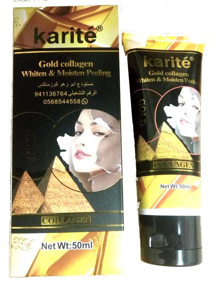 24K Nano molecular Gold mask 50ml.Whitening,tightening,skin.Dispel  aging cutin cells.Collagen.Vit C