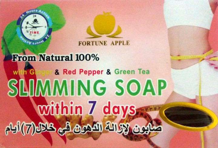 7 days slimming soap 100g.Ginger,red pepper,green tea.fat, weight loss, tighten skin.100% Organic.