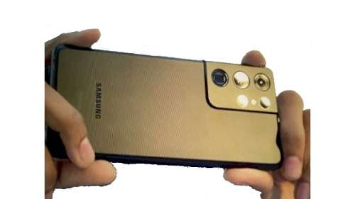 Samsung Galaxy S21 Ultra