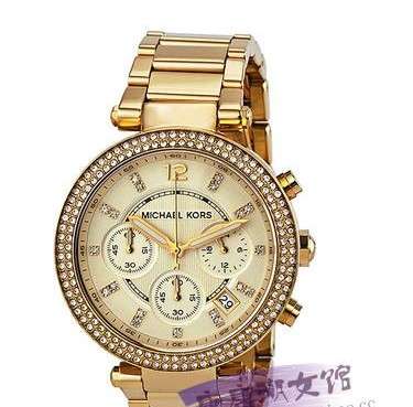 NEW MICHAEL KORS MK watch lady lovers watch women&men quartz watch electronic water proof