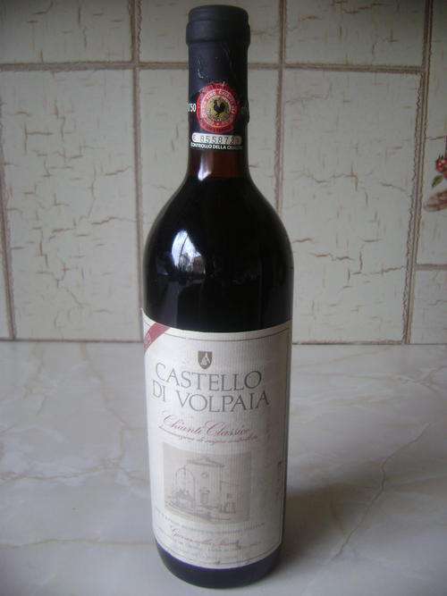 COLLECTABLE ITALIAN WINE - "1979 CASTELLO DI VOLPAIA)