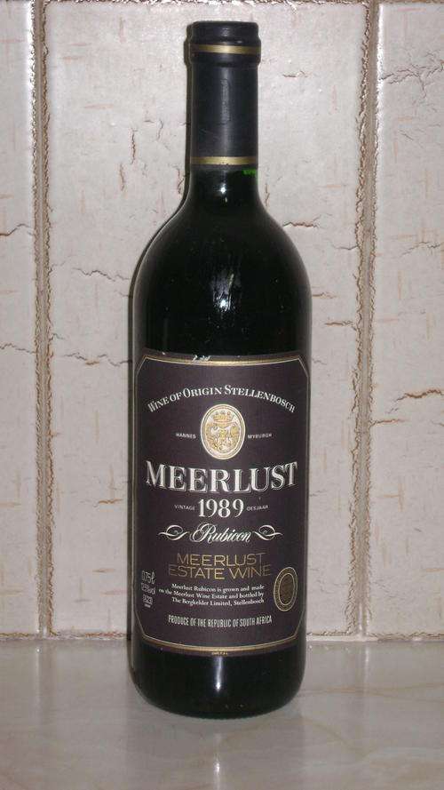1989 MEERLUST Rubicon - Crazy R1 Start!!!!!