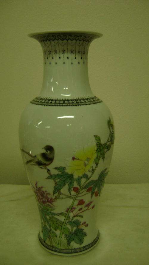 Eastern Vase with beautiful bird motif