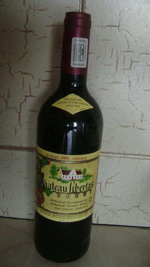 Chateau Libertas 2001 Vintage