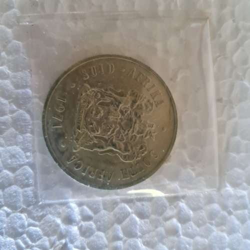 1971 Silver R1 coin sealed in SA MINT pouch uncirculated