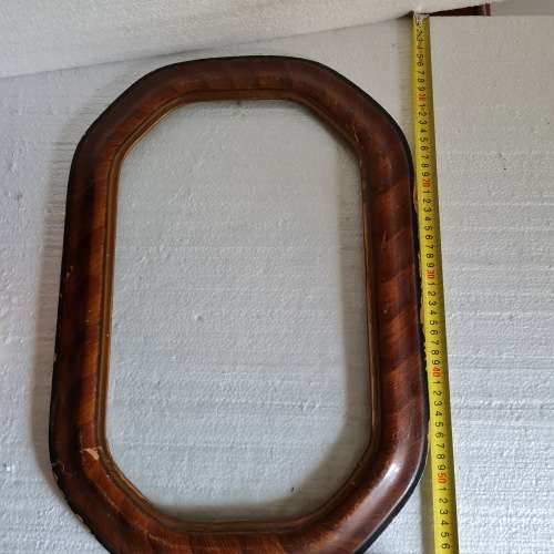 Vintage photo frames