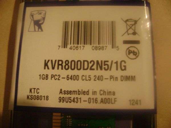 Kingston 1 Gb Memory module