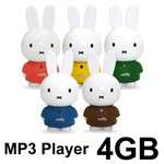 White Bunny Rabbit MP3 Player.