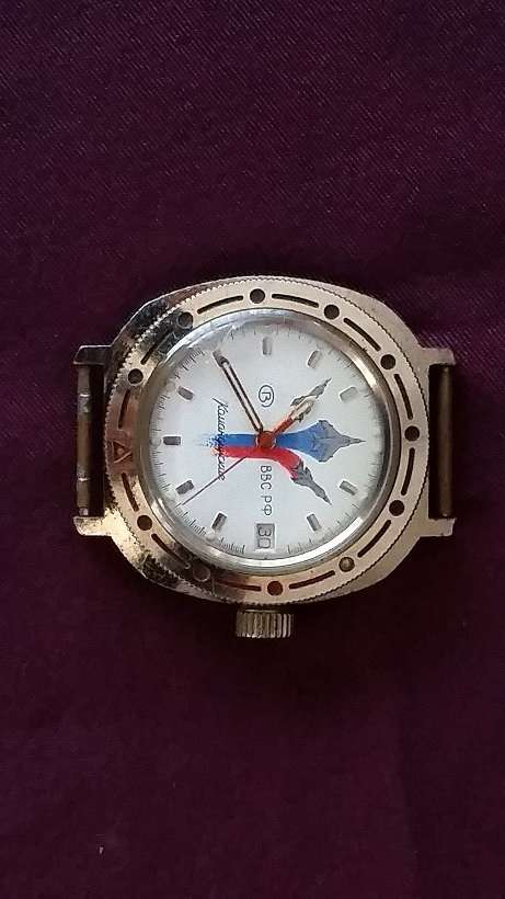 Vostok komandirskie USSR