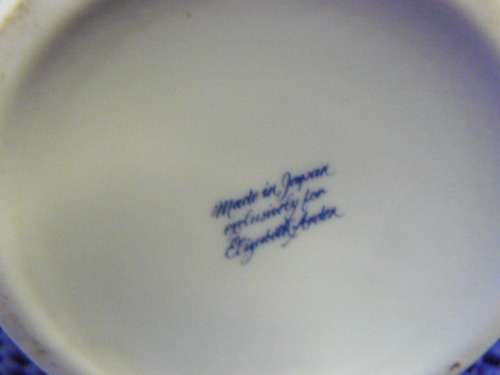 ELIZABET ARDEN VASE WITH LID TALL