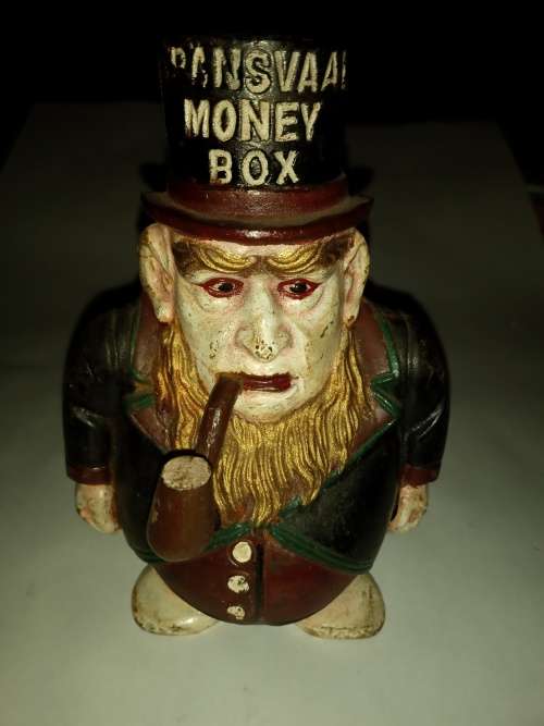PAUL KRUGER TRANSVAAL MONEY BOX