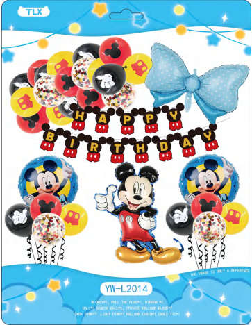 Mickey Mouse balloon set
