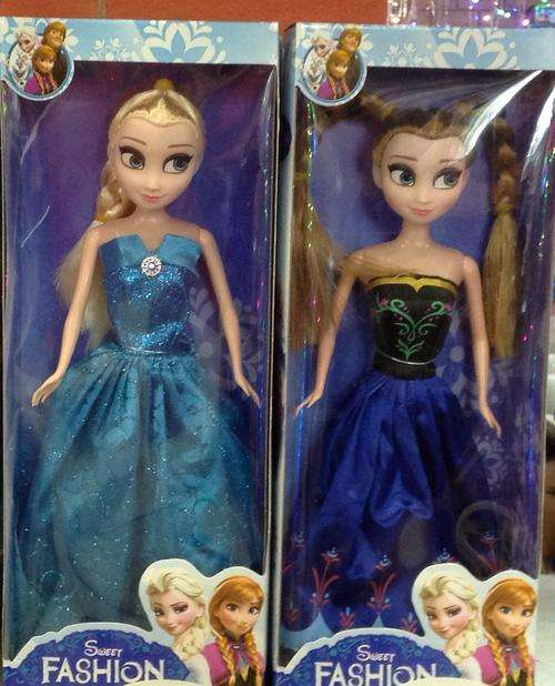 Frozen Anna and Elsa Doll