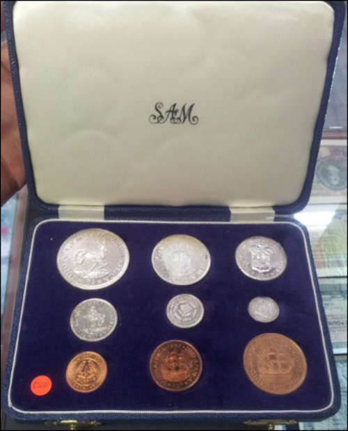 ***1957 PROOF COIN SET ***