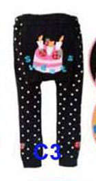 Bum Bum leggings-Sweets  0-1yrs- Winter SALE