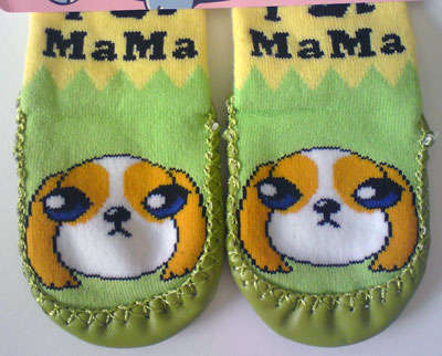 Home leather sole socks--NEW STOCK---I love mama green  0-1yrs
