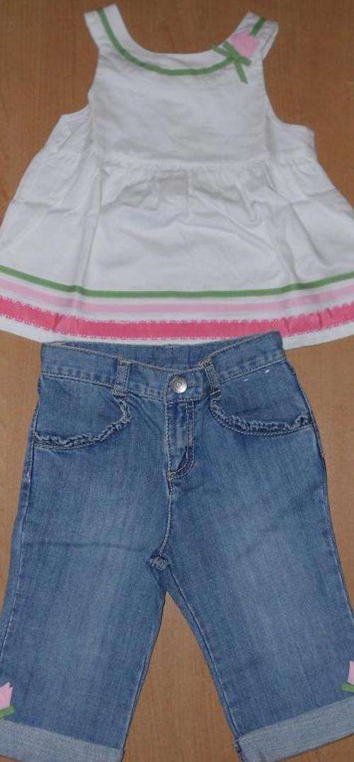 Gymboree Tulip set, top with matching Capri pants 4 years old