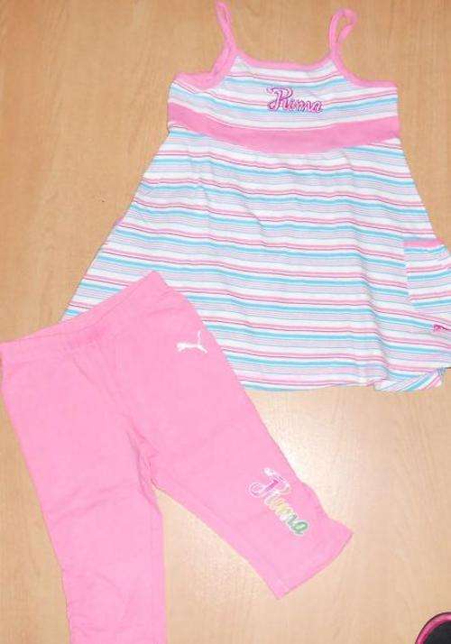 Puma Girls Set, stripe tank top with matching Capri leggings 4 years old.