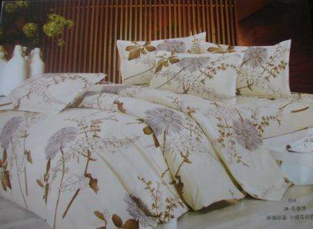 Exclusive Bedding Set (Range 2 = R190)