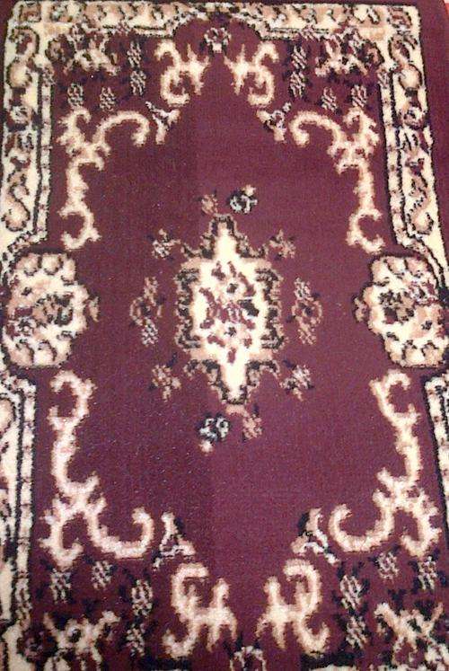 CARPETS (120 X 170) Choc Brown & Gold