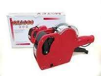 PRICING GUN (Single Line with Exp sign) - RED