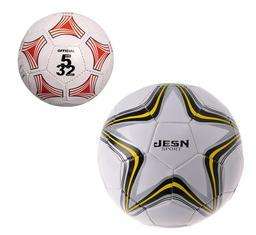 Soccer ball 32 panel (21.5cm) (size 5)