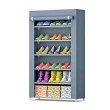 canvas shoe rack organiser(7 shelves)